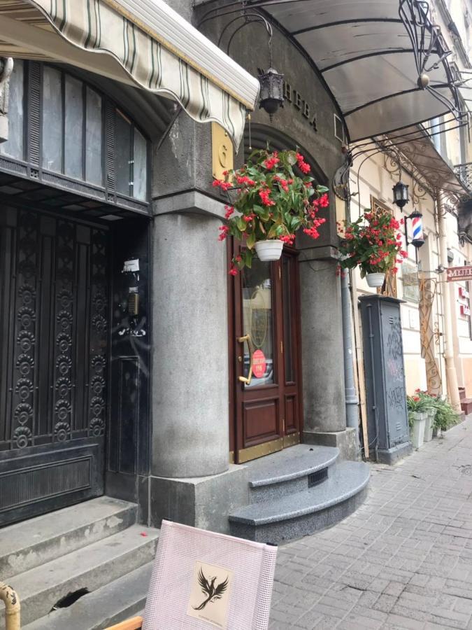 Apartment Barvy Lvova On Kostyushka St Ngoại thất bức ảnh